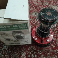 چراغ نفتی آترا