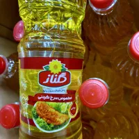 روغن کم جذب و بدون‌پالم سرخ رعنا۳ لیتری وگلناز ۸۱۰