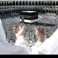 سلام یک عددفیش حج تمتع