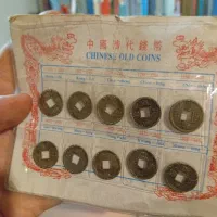 سکه های قدیمی چین از سال ۱۶۰۰ میلادی