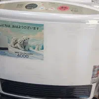 بخاری ژاپنی قدرت ۴ هزار خشک کار نکرده میکروب کش