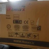 هودمخفی|هود|فولادشهر, فولادشهر|دیوار