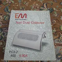 فن سه موتوره کاشت ناخن برند EM