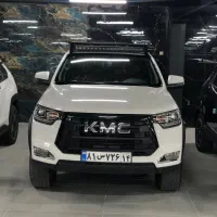 KMC T8 مدل 401