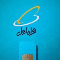 ۰۹۱۳۹۰۰۰۱۶۷