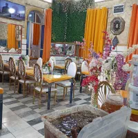 ساندار