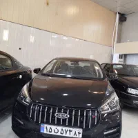 اریزو 5 ( FL ) نقد و اقساط