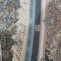 فروش فوری فرش