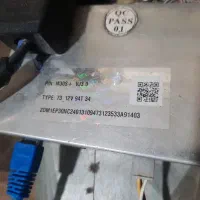 ماینر۹۴تراهش