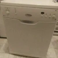 ماشین طرفشویی کارکرده ۱۴ نفره