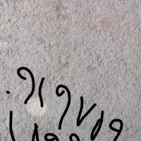 سیم کارت 0919