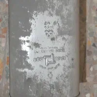 منبع اگزوز تیبا ۲|قطعات یدکی و لوازم جانبی|کرج, دهقان ویلا|دیوار