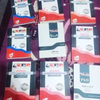 بسته آموزشی کنکور ارشد آموزش زبان