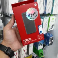 پاوربانک۲۰۰۰۰