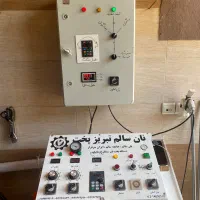 فروش مغازه سنگک پزی به همراه امتیازات|فروش مغازه و غرفه|عجب شیر, |دیوار