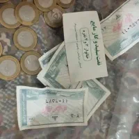 اسکناس قدیمی و سکه|کلکسیون سکه، تمبر، اسکناس|مشهد, نظام دوست|دیوار