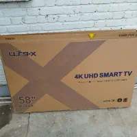 کارتون تلویزیون