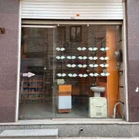 اجاره مغازه عطاری|اجارهٔ مغازه و غرفه|نسیمشهر, |دیوار