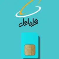 خط ۹۱۲ کد ۳