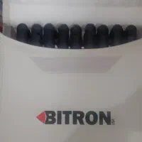 بیگودی برقی بیترون اکبند