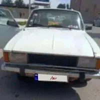 پیکان سواری