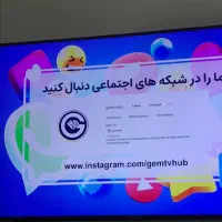 نصب و راهاندازی آنتن هوایی ودیجیتال وتلویزیون 4k|خدمات پیشه و مهارت|مشهد, سمزقند|دیوار