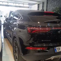 دیگنیتی پرستیژ ۱۴۰۲ مشکی مارون