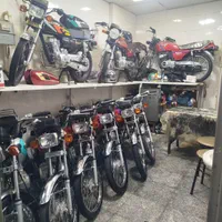 موتور سیکلت ژاپن ایرانی نقد اقساط با شرایط ویژه