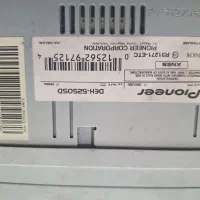 ضبط 5250sd لازرورقی|قطعات یدکی و لوازم جانبی|تهران, گلاب دره|دیوار