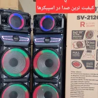 فروش قسطی اسپیکر اقساط پانزده ماهه|سیستم صوتی خانگی|کرمانشاه, |دیوار