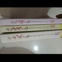 خیلی سبز. هفت خان انسانی