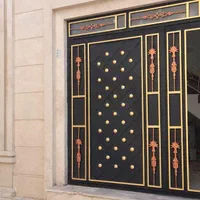 پانسیون و سالن مطالعاتی اوربیتال