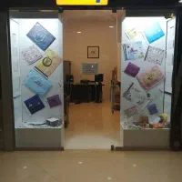بازاریاب تلفنی در محل