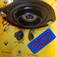 توپی سرکمک پراید بلبرینگ دار نرم کننده فرمان پراید