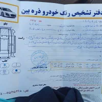 سمند SEمدل 92|خودرو سواری و وانت|مشهد, کوثر|دیوار