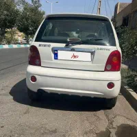 فروش فوری MVM110