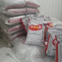 برنج هندی ارون