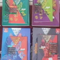 کنکور ریاضی|کتاب و مجله آموزشی|یزد, |دیوار