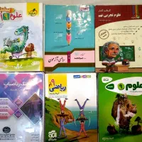 فروش کتاب کمک درسی پایه نهم