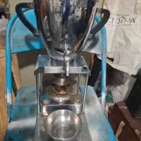 سماور علاالدین اینگلیسی