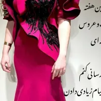 خیاط مزون دوزی سفارش دوخت خیاطی لباس پیراهن مجلسی|خدمات پیشه و مهارت|قم, صفائیه|دیوار