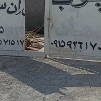 کارگاه و سوله