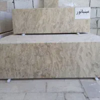 سنگ پله خاص|مصالح و تجهیزات ساختمان|تیران, |دیوار