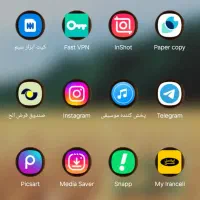 گوشیa13|موبایل|سبزوار, چهارراه فرودگاه|دیوار