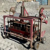 دستگاه بلوک زنی و میکسر