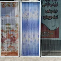 توری پلیسه کشویی