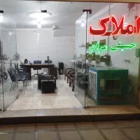 فروش زمین پاسداران فاز قنوات