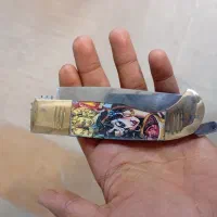 چاقو زامن دار