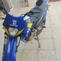 تریل t2 کویر|موتورسیکلت|دوزین, |دیوار