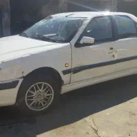 پارس تصادفی ایکس یو سون